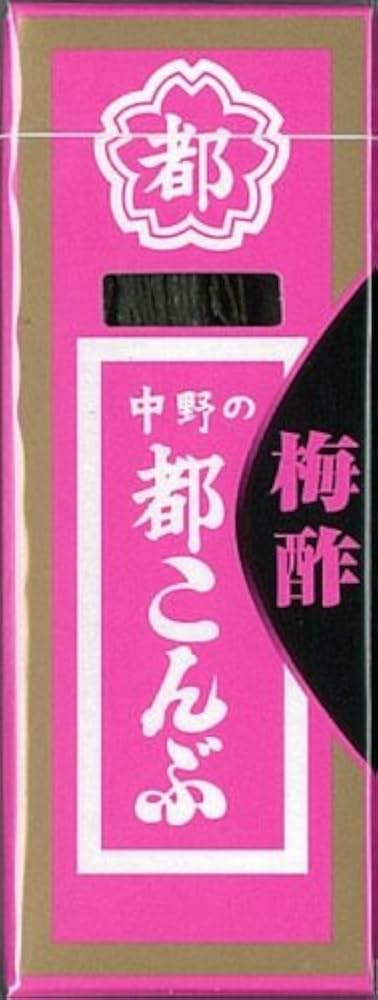 うめこぶさん専用 Amazon.co.jp: 中野物産 都こんぶ梅酢 15g×12個 : 食品・飲料・お酒